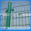 high quality holland wire mesh wire fencing garden fence