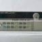 Keysight(Agilent) 66309D Dual Mobile Communications DC Source