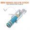 New Foldable Pocket Cable Wired Selfie Stick all in one Audio cable selfie-stick Selfie Rotary best selfie camera