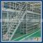 adjustable floor support metal mezzanine stacking rack display rack