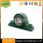 Sower High Quality Ntn Pillow Block Bearing P212