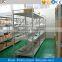medicine metal shelving rack