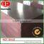  high quality malaysia black 18mm 15mm film faced plywood