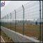 Rubber pvc coated welded Wire Mesh Fence