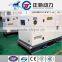 60hz 136KW / 170KVA diesel generator with UK egine 1106A-70TAG3