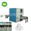 XY-AI-280 High Speed Full Automatic Small Toilet Paper Roll Cutting Machine