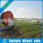 Big rain gun farm irrigation systems