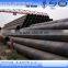 ssaw steel pipe factory china supplier