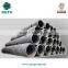 Low Carbon Steel Wire Rod for making nails