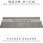 Roof Tile Gauge