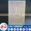 Moulded Hdf Door Skin