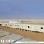 Fast assemble prefab homes