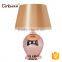 Modern iron lighting gall ball table lamps for hotel/oriental