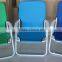 Folding brazilian beach chair