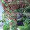 Outdoor Indoor Grass Garden Ornamental Topiary Sculpture
