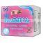 Manufacturer of regular disposable sanitary napkin for women night use