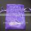 large drawstring satin gift bag with logo