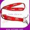 2016 new premium custom woven lanyard with id card holder