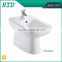 HTD-2099 Newest products bathroom ceramic art basin
