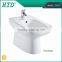 HTD-JF-602 Newest products bathroom ceramic art bathroom