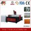 Chinese famous manufacturer brand naik cnc router machine for acrylic hot-selling