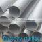 china stainless steel pipe A268 TP430/TP429