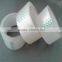  China Supplier BOPP Round Water-proof Adhesive Tape