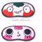 A-OK Customer logo print sleeping eye mask and eye patch