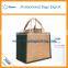 shopping bag online shopping jute gunny bags