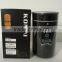 high quality Oil Filter for PC200-6(6D102)/R210-5/7, DH220-5-7(6735-51-5142)