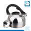 Portable stainless steel whistling water Kettle & canteen