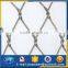Stainless steel knotted rope mesh for farmland fence chicken mesh