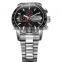 Original WEIDE Japan Movement Stainless Steel Case Black Silver Quartz Wrap Wrist Military Men's Sports Watch/WH3313