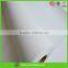 self adhesive PVC inkjet media protection film leading manufacturer Korean Production Line cold lamination film price