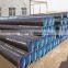 Fluid using Gb/t 9163 mild seamless steel pipes with competitive price