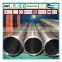 25Mn steel pipe for hydraulic cylinder BKW+SRB H8 tolerance