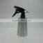 spray bottle,water the flowers bottle ,olive oil mist spray bottleSH104