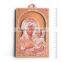 jerusalem virgin mary fridge strong magnet