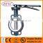 PTFE seat butterfly valve