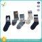 Hot Selling Thin Custom No Minimum Men Sports Sock Jacquard Socks