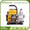 Factory Price 1.5 Inch Small Portable Gasoline Pump Irrigation Water Pump for Indonesia