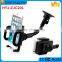 6.1inches Long Arm Phone Cradle Dashboard For used car, Windshield Car Phone Holder