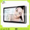 42inch digital signage advertising player advertising media player with GPS android 3G wifi touch screen