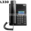 Auto dial phone IP office bussiness phone with LCD Koontech PL330