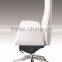 Executive High-tech Office Chair For Office Boss Office Chair