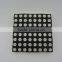 high quality red and green color 8*8 dots 7.62 mm pitch P7.62 LED array dot matrix display