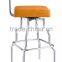 TB high quality comfortable adjustable swivel retro bar stool