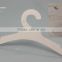 High loading Eco-friendly recycled Paper Clothes hanger cardboard hanger