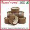 BROWN/ TAN Color Bopp Acrylic Material Adhesive Packing Tape