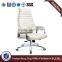 Leather Computer Chair High Back Metal Swivel PU Office Chair (HX-A-10868)